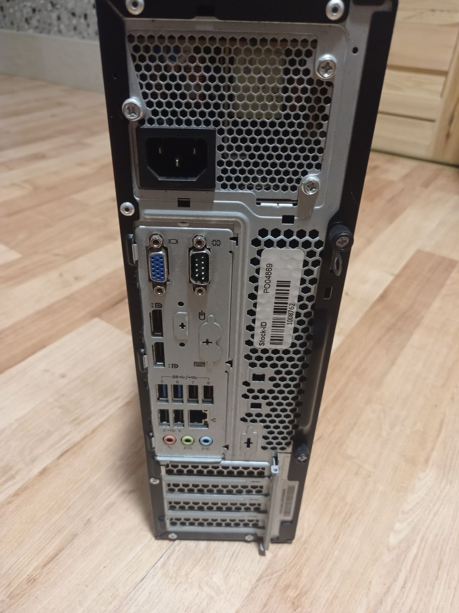 Komputer stacjonarny PC Lenovo