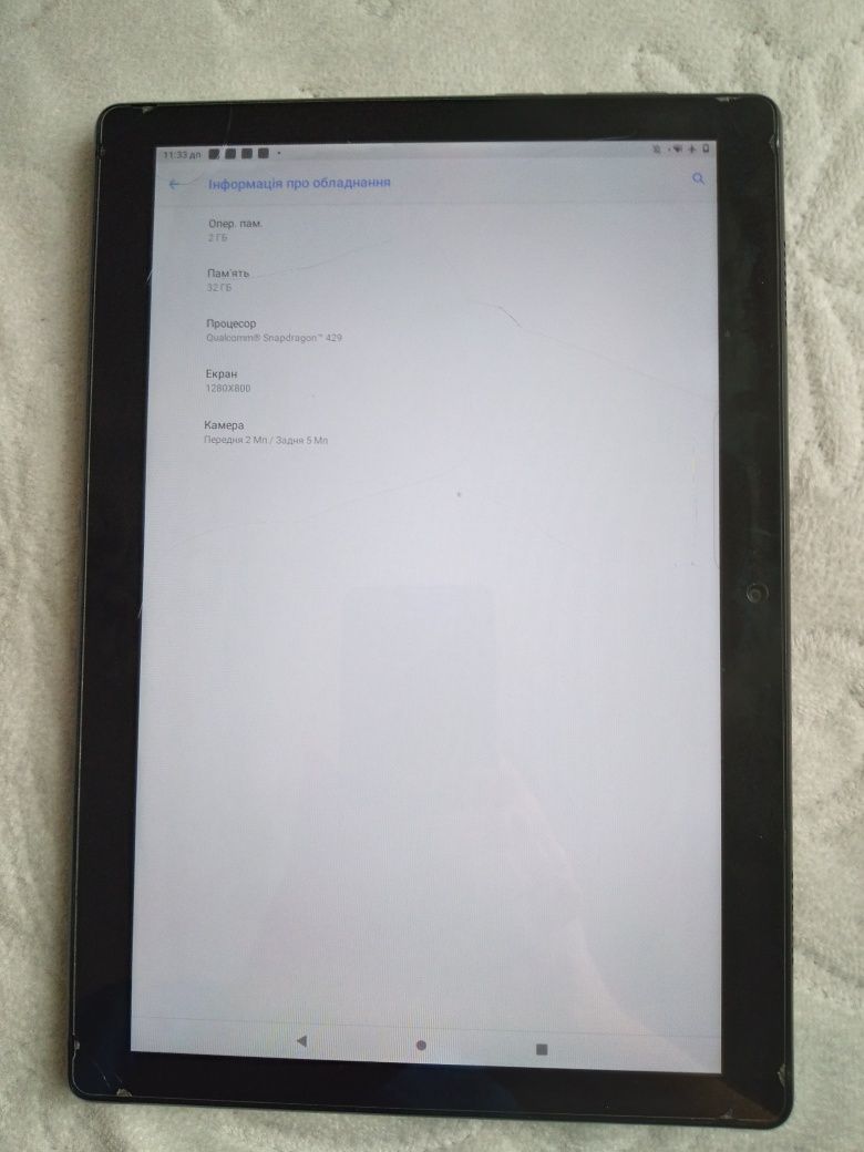 Планшет Lenovo Tab M10 TB X505F 2/32GB