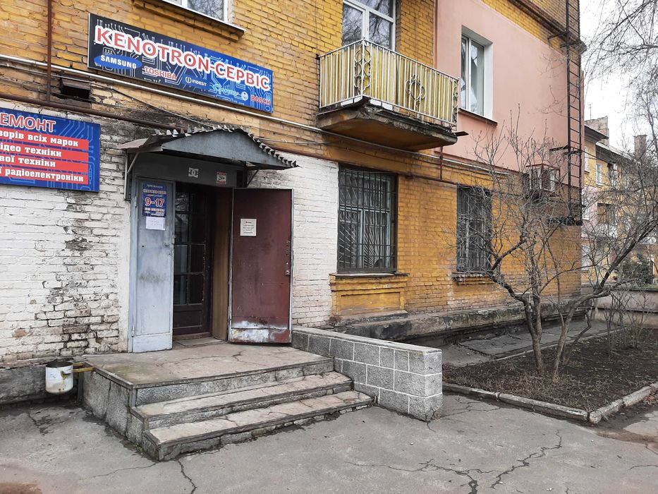 Фасад, 1 пов, окремий вхід, 78 м2, Кривий Ріг, вул. Дніпровське шосе 8