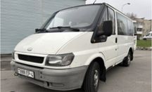 В продаже мотор Форд Транзит FY 2005  Ford Transit FY 100 2.0 Duratorq