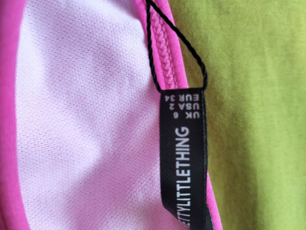 Плавки высокая посадка низ от купальника Prettylittlething