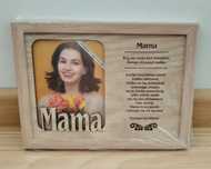 Ramka na zdjęcie Mama