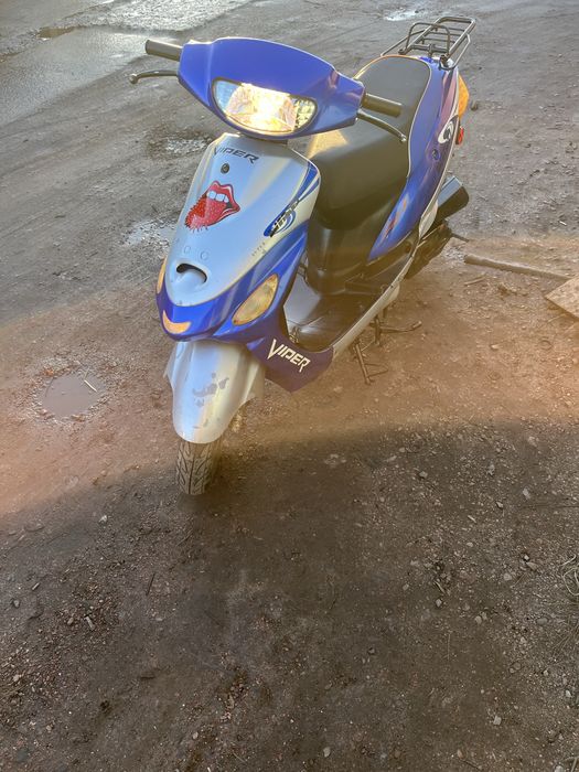 Продам скутер