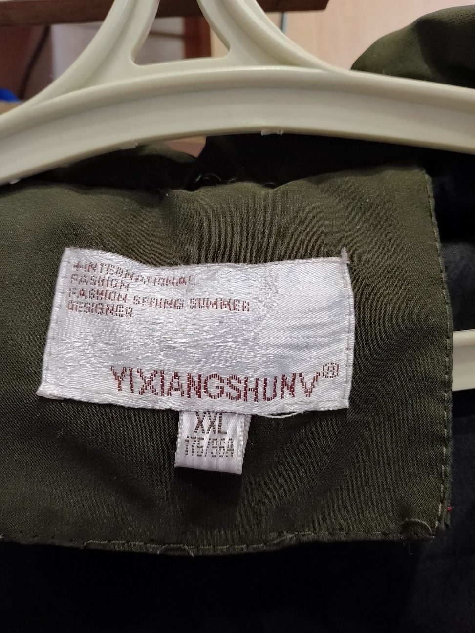Продам куртку б/у