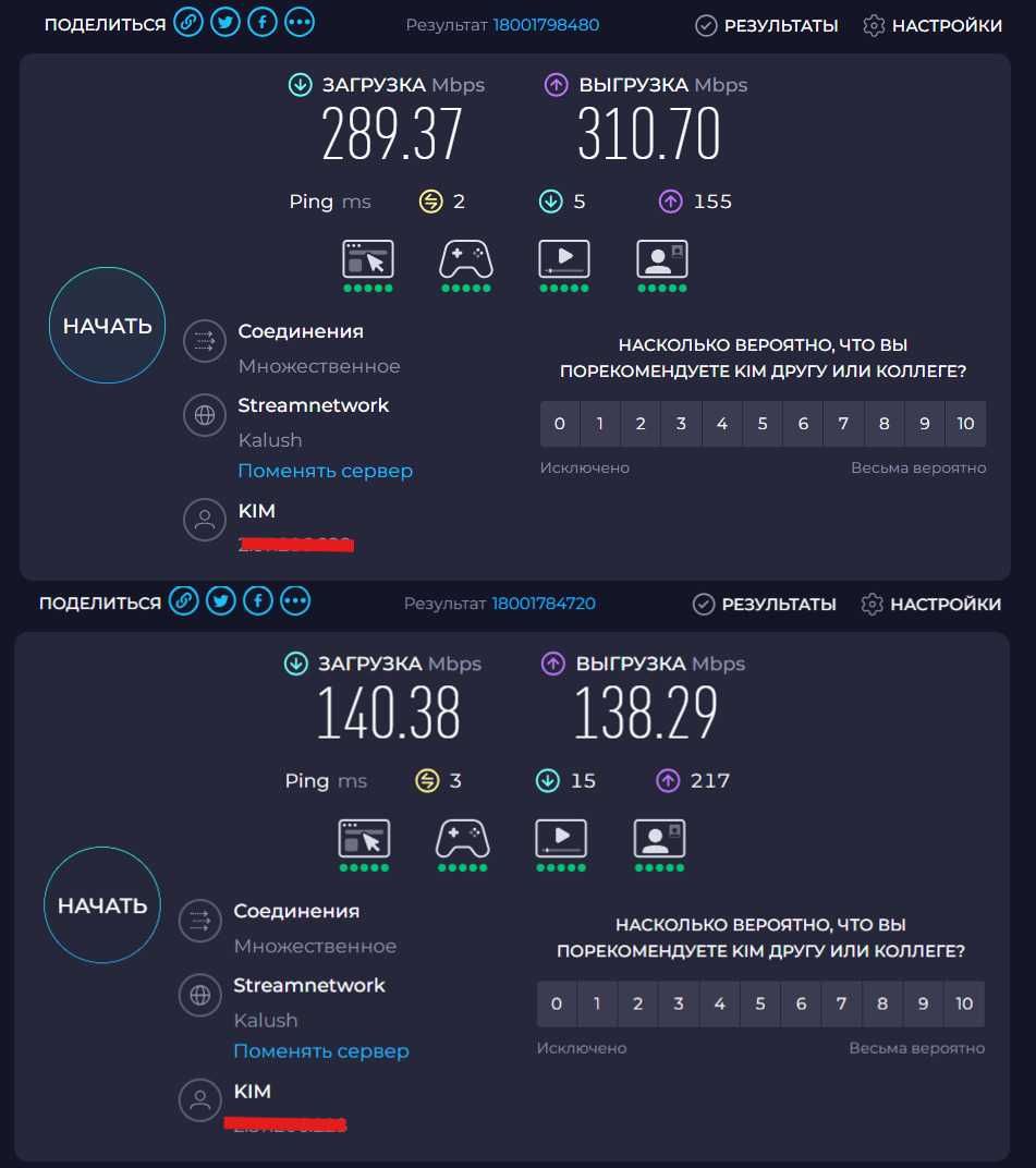 ASUS ZenWiFi XD5 (3) – Mesh-система AX3000 до 550 м² USA Original!