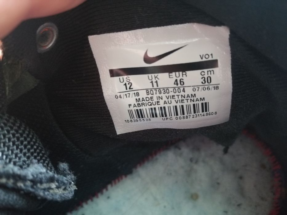 Кросівки Найк 45,5р