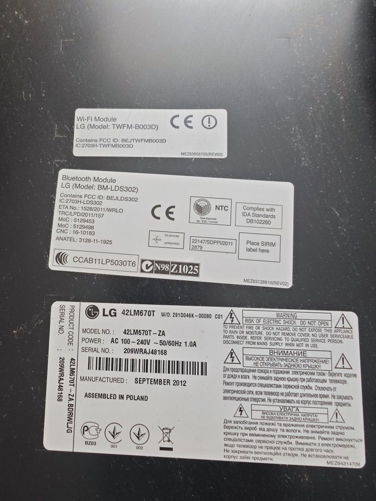 Продам телевізор LG 42 LM 670T 3D