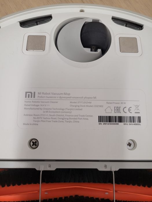 Odkurzacz automatyczny XIAOMI Mi Robot Vacuum Mop