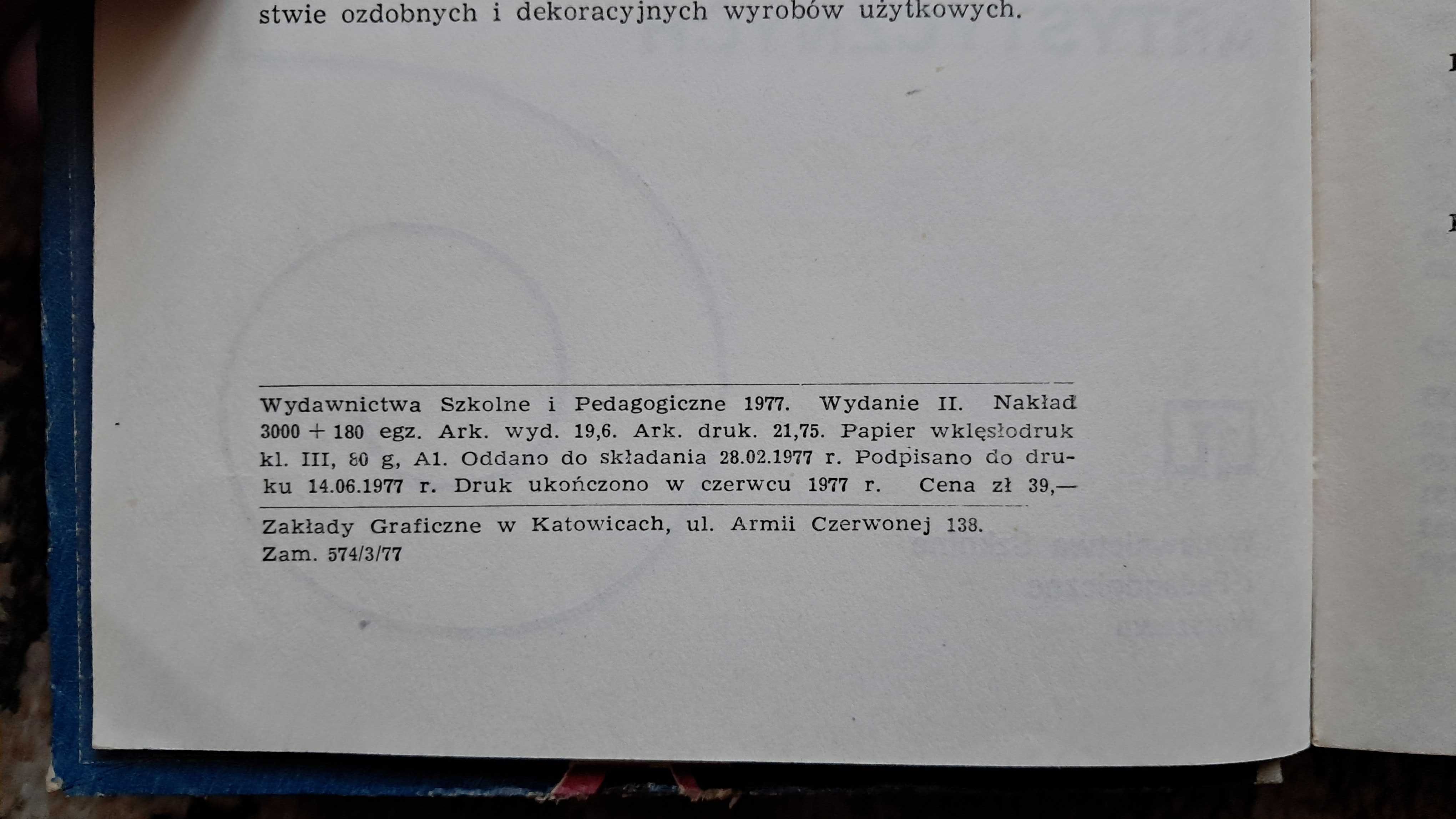 Ksiązka Technologia ZSZ Slusarz wyrobow artystycznych PRL