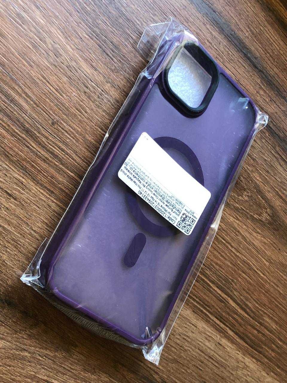 Протиударний матовий чохол MagSafe iPhone 14/15 Plus (Dark Purple)