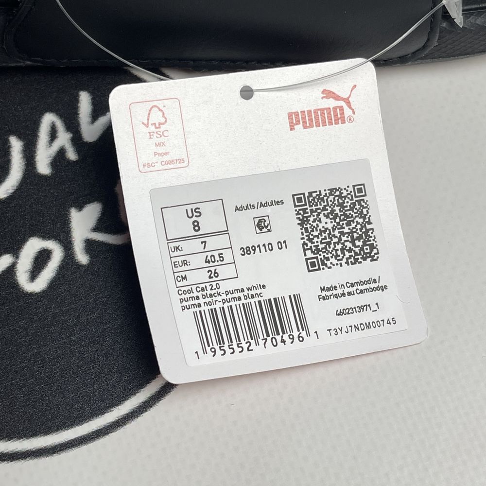 ОРИГІНАЛ Чоловічі Тапочки Puma 40.5 42 43 з США