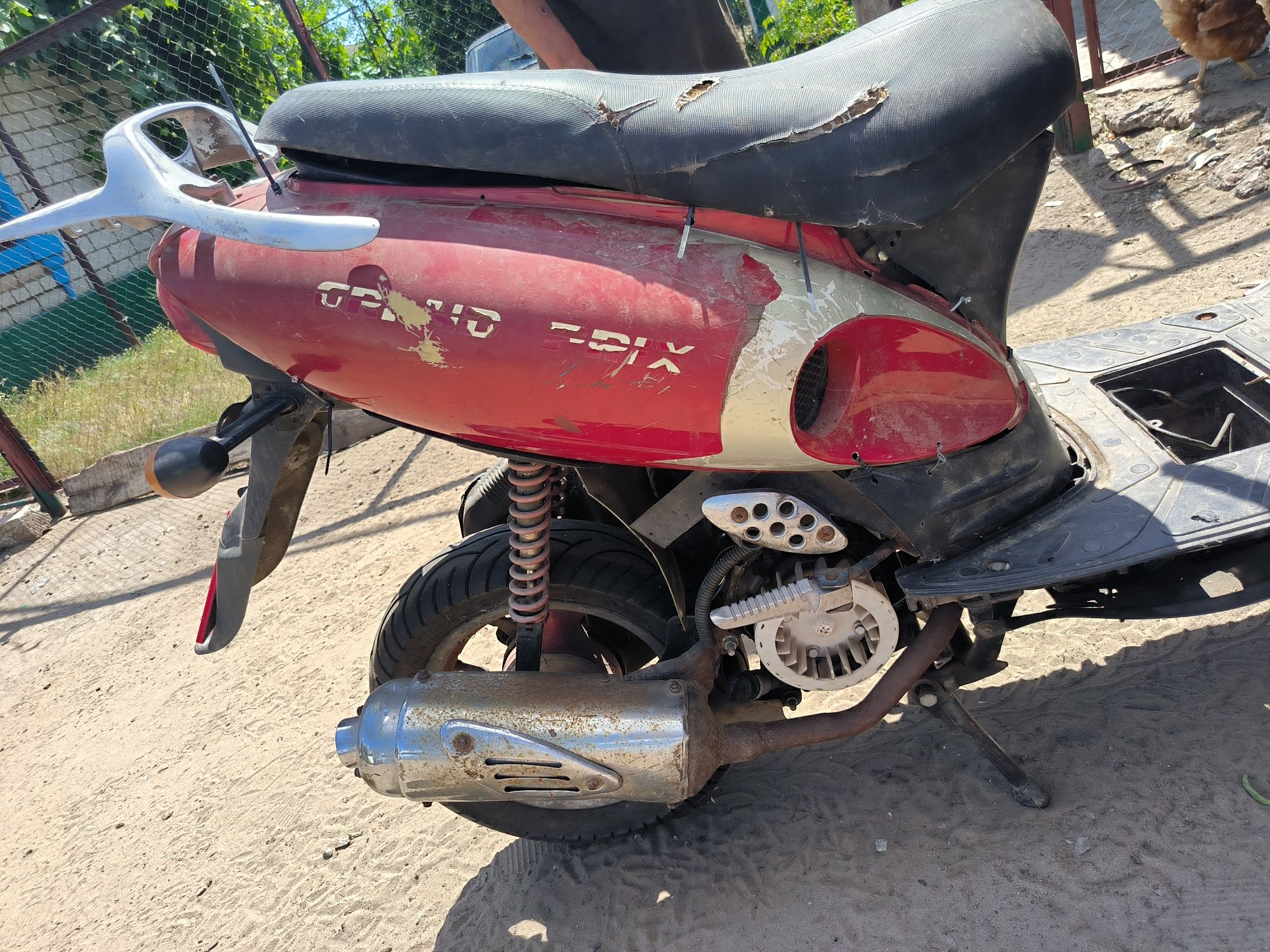 Мопед 150 куб...