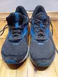 Brooks glicerine 18 46.5