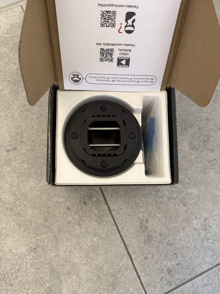 Fanatec qr 2 lite