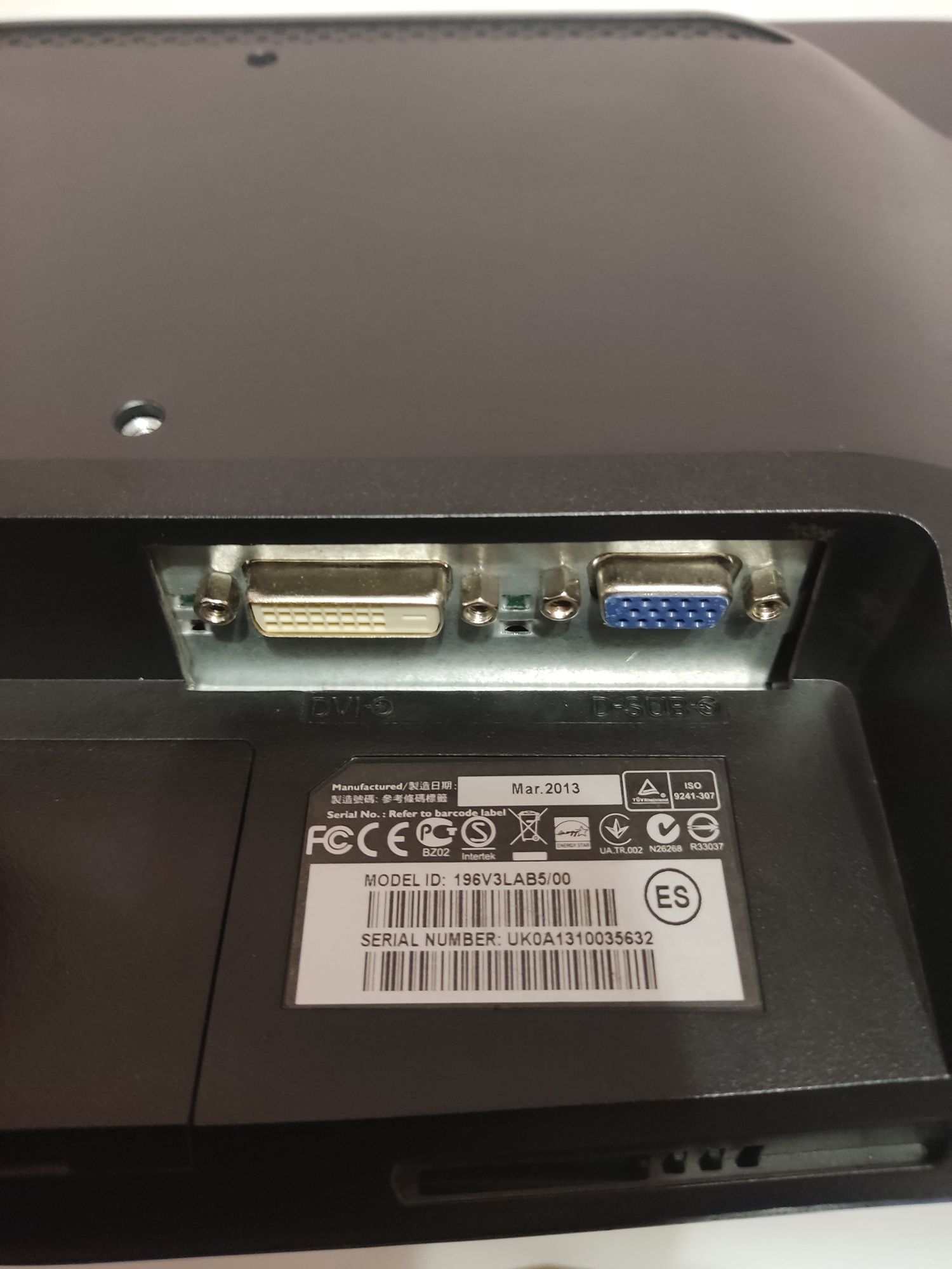Монітор Philips MODEL ID: 196V3LAB5/00