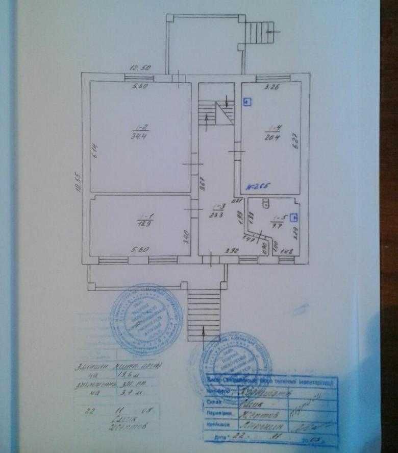 Продам дом Петропавловская Борщаговка, Мельниченко ул.