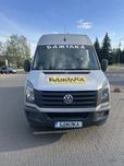 Грузоперевозки по городу и Украине. Доставка. Авто Mitsubishi Canter