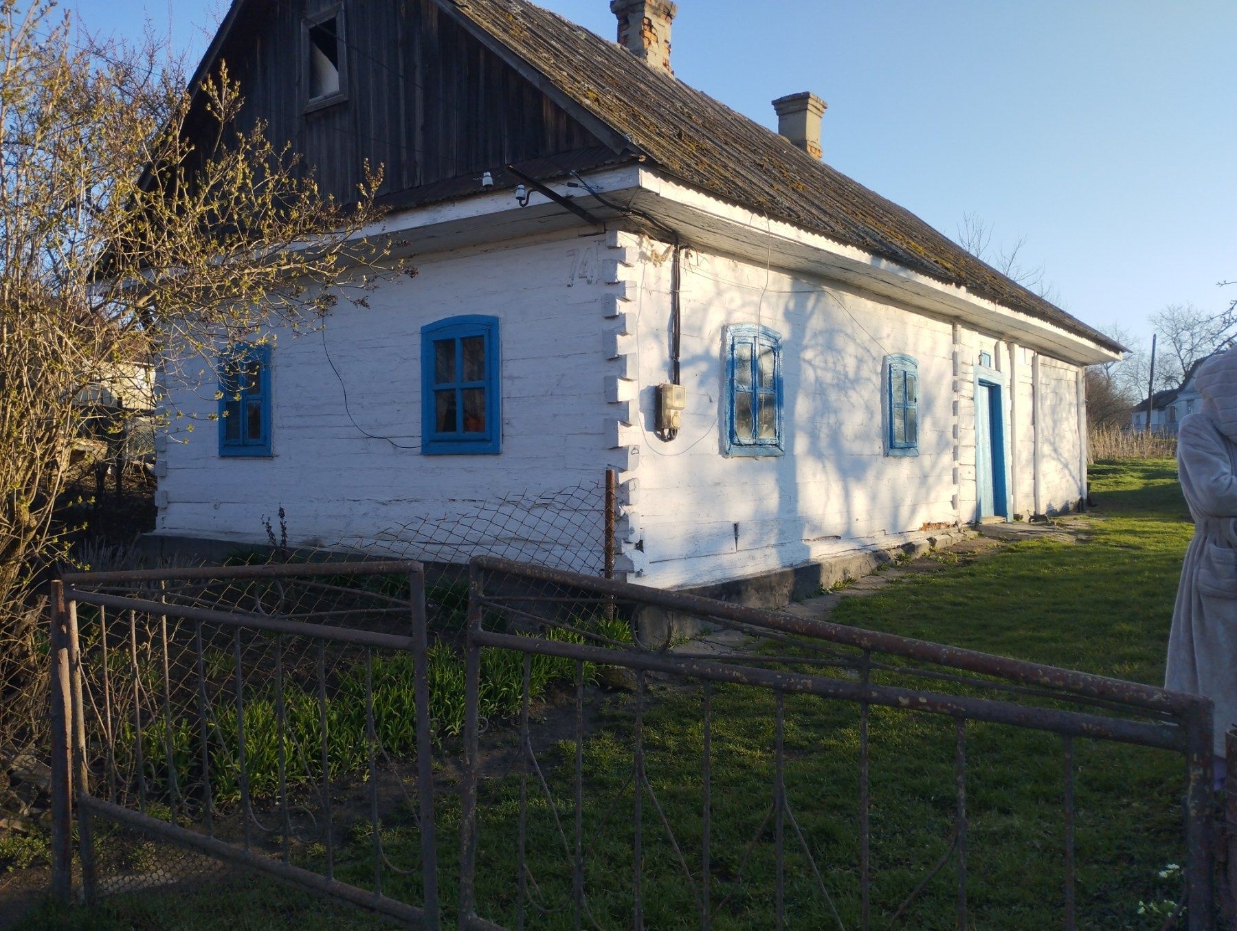 Будинок з земельною ділянкою