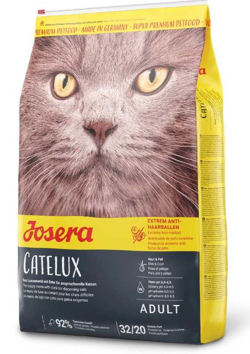 Josera Catelux sucha karma dla kotów 2kg