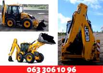 Аренда, услуги JCB 4CX экскаватора-погрузчика