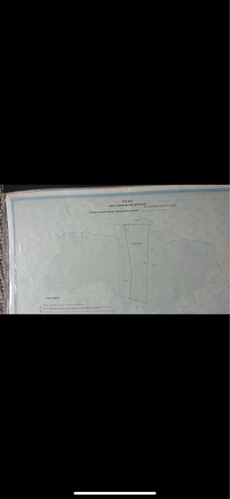 Прожаж землі Солуки (напрямок Яворова ),поруч Львів