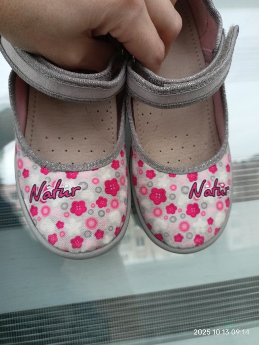 Капці, тапочки, змінне взуття waldi natur, 32 р., 20,3 см