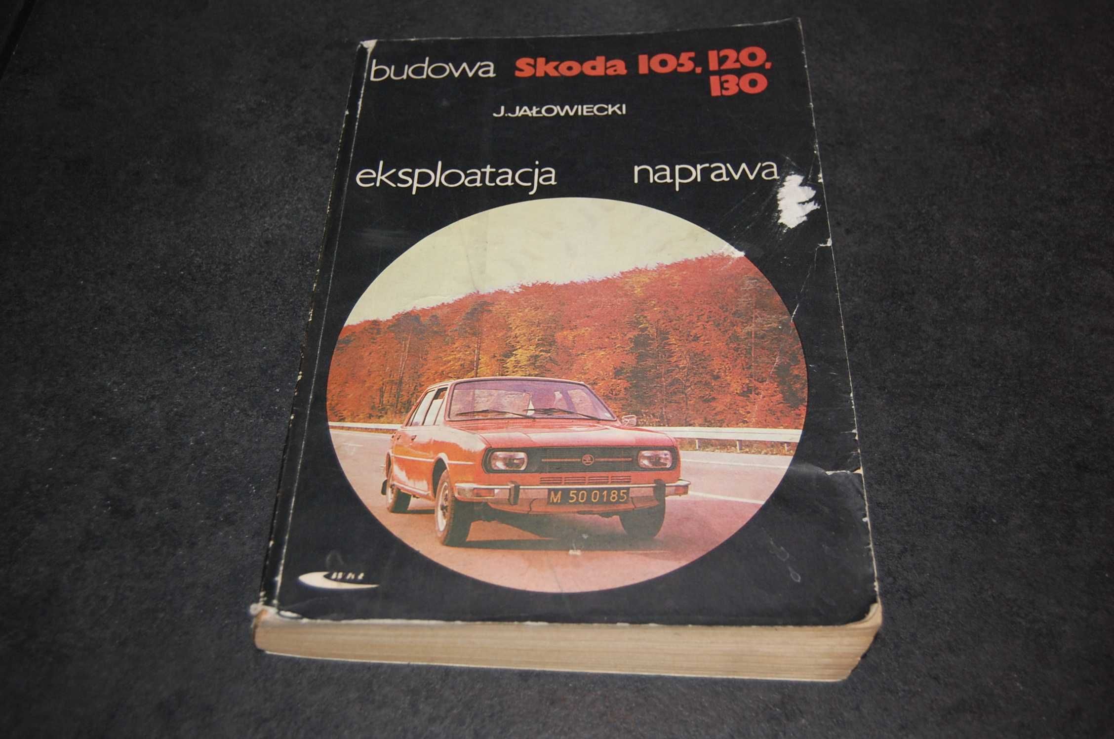 Skoda 105, 120, 130