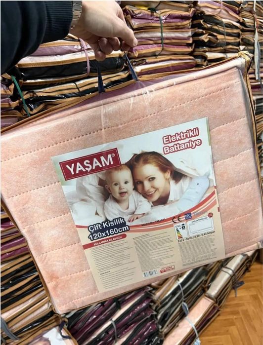Електропростирадло Yasam простинь з підігрівом електропростинь