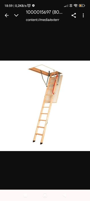 Sprzedam schody nowe firmy FAKRO