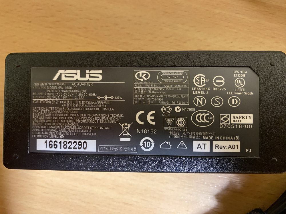 Мережевий адаптер Asus