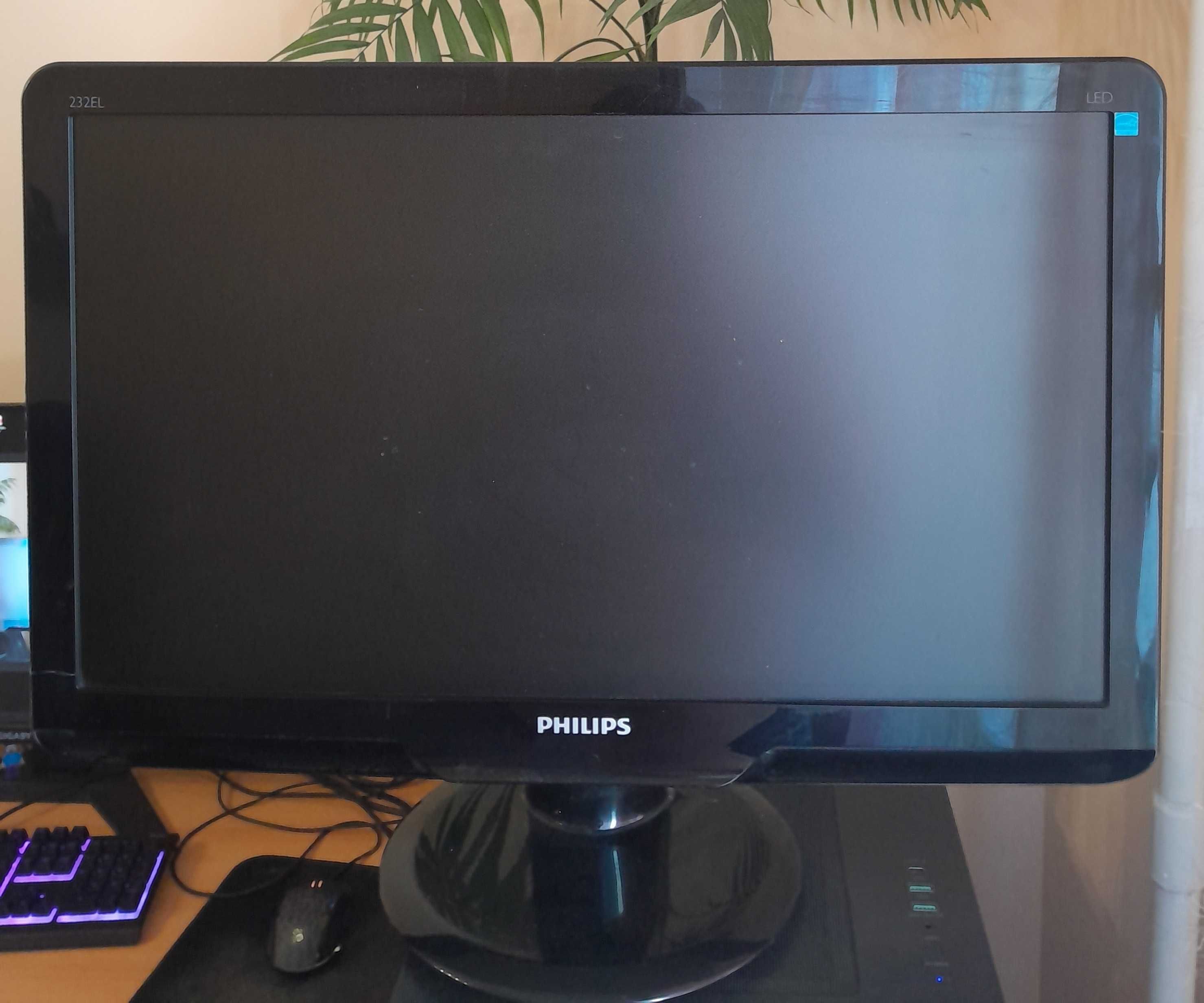 Монітор ігровий Philips 232EL2