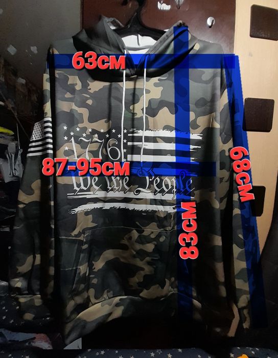 Ого-го какой размерчик худи комуфляж с капюшоном батал 6XL