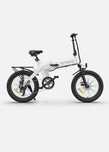 Rower elektryczny Engwe C20 Pro EBike Składany Biały 15,6Ah idealny