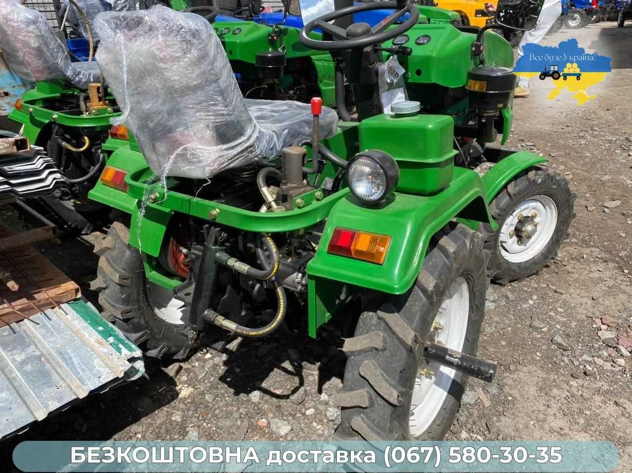 Трактор Кентавр ДВ 160 без авансу Безкоштовна  доставка Кредит Булат