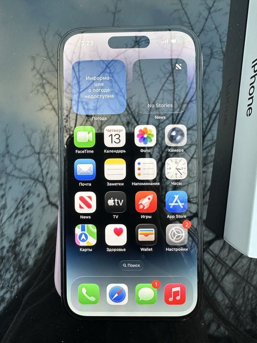 Iphone 14 Pro 256gb Black