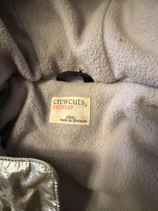 Дитяча куртка , дитяча тепла куртка