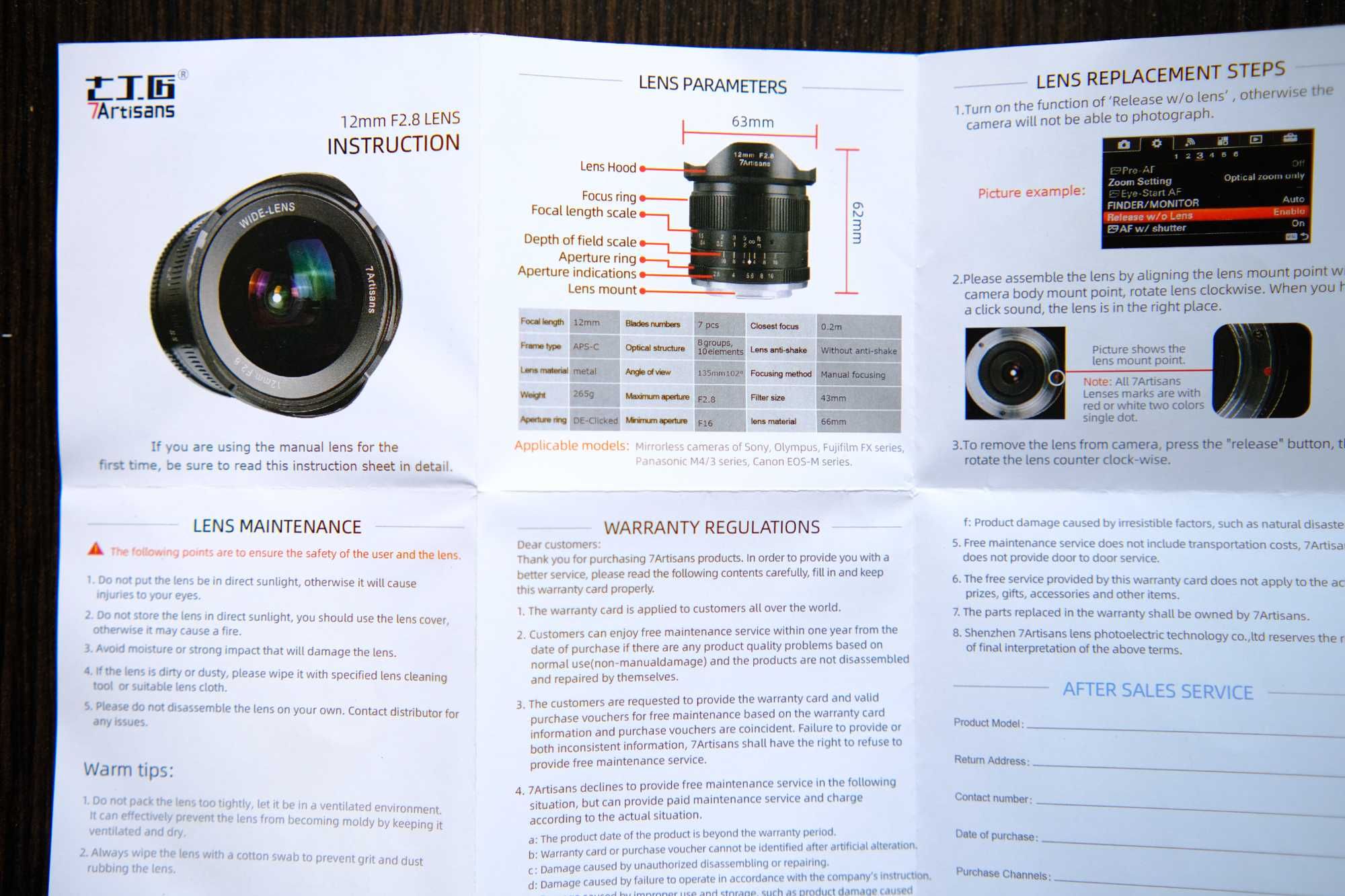 Широкоформатний об'єктив 7Artisans 12 mm F2.8 Fx-Mount