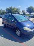 Sprzedam Ford galaxy 1.9 tdi 115km 7 osobowy HAK Klimatyzacja