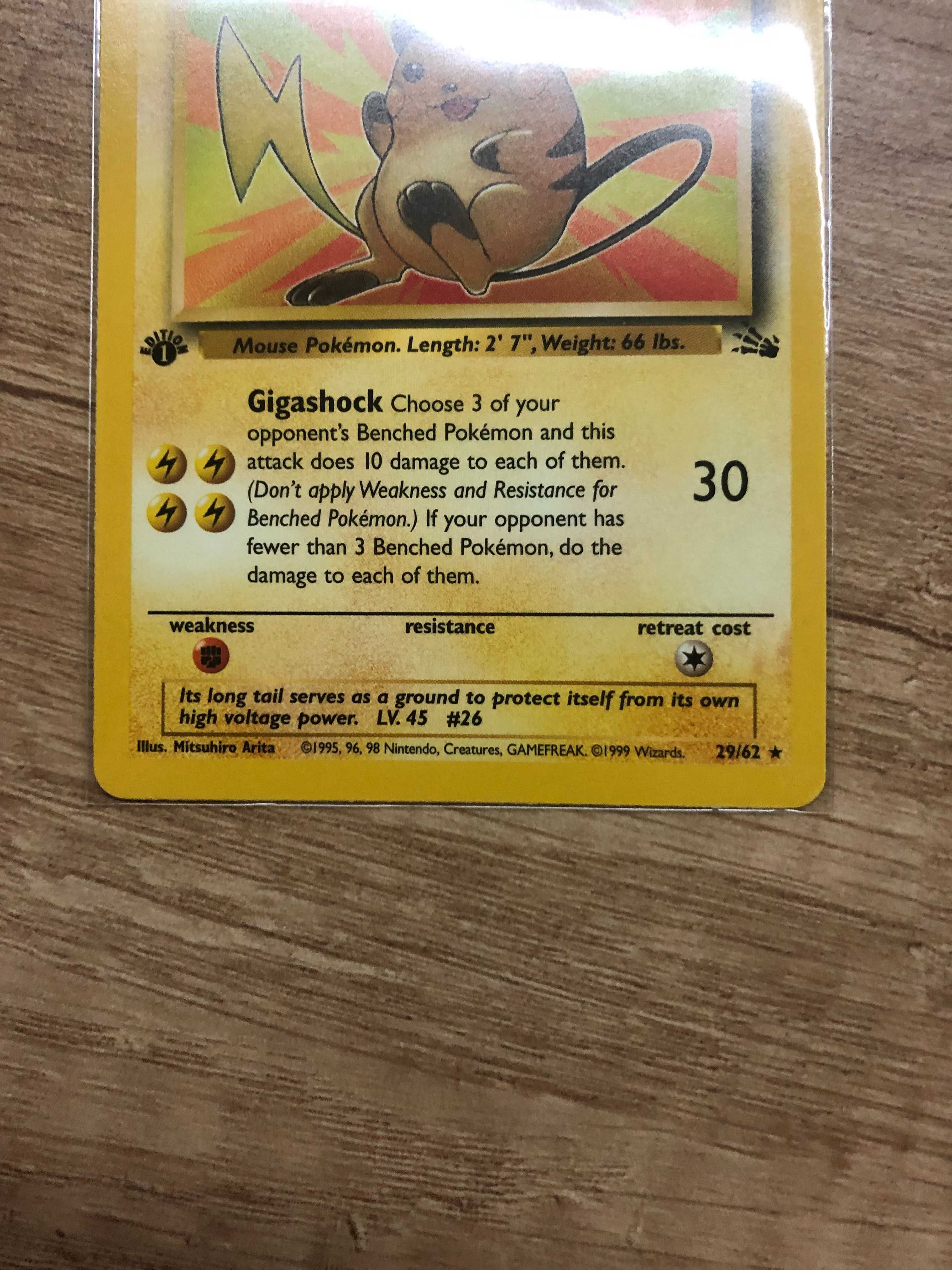 Pokemon Raichu fossil 1 edition 29/62