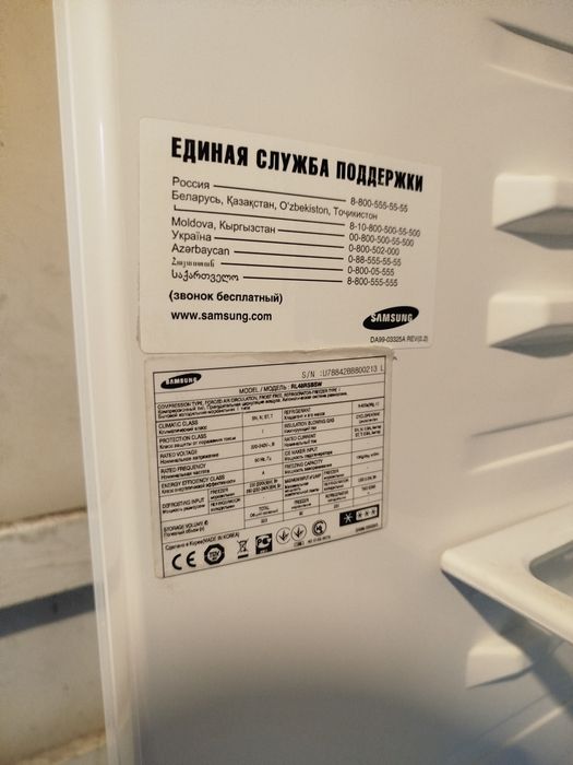 Холодильник Samsung NO Frost идеал.