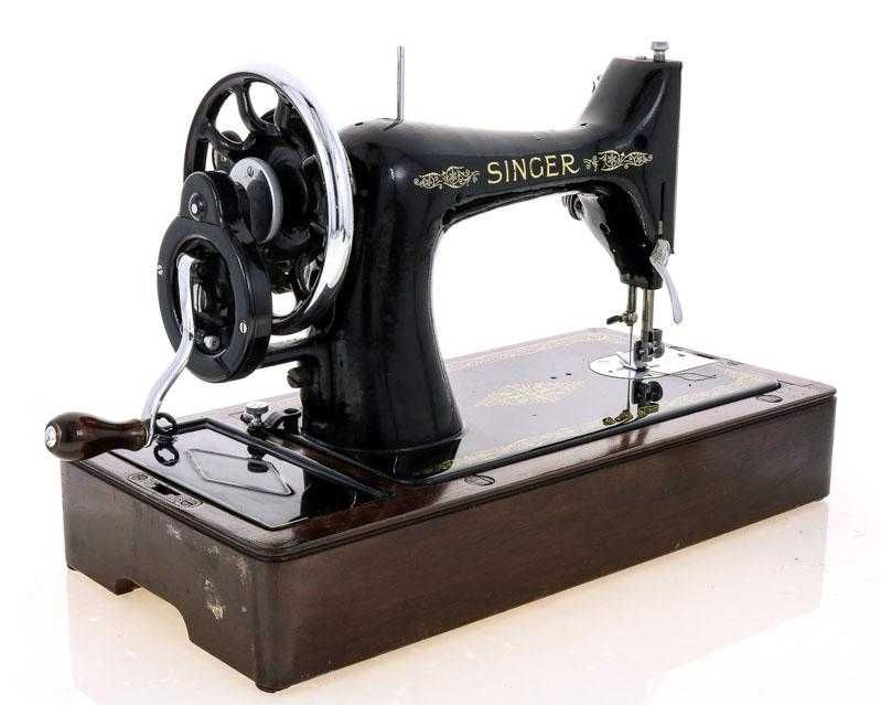 Maquina de costura Singer