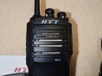 Radiotelefon PMR HYT TC-446S + oprogramowanie i kabel (oryginalne)