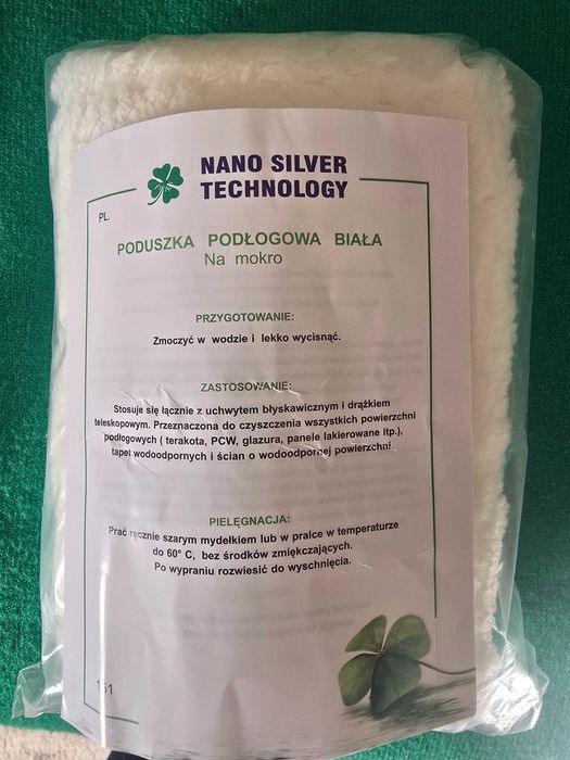 Poduszka uzywana Raypath