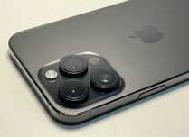 Apple iPhone 14 PROMAX - 256 GB