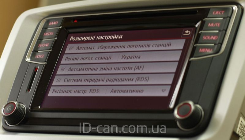 Оригінал розлочена магнітола MIB2 Composition Media 5C0035200 Carplay