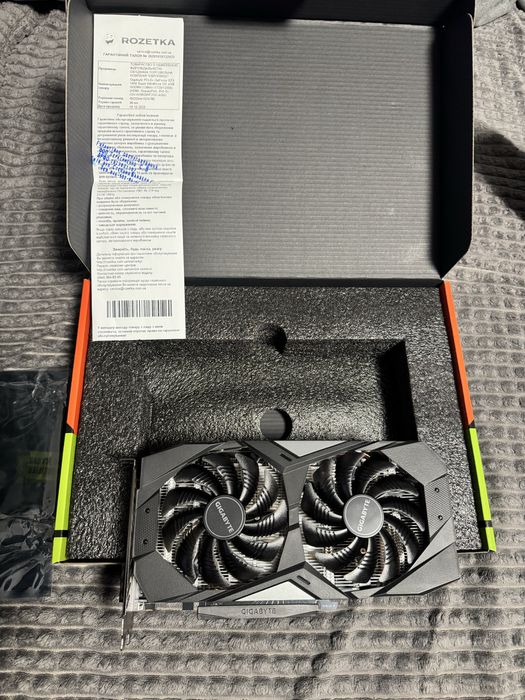 Gigabyte GTX 1650 super 4gb