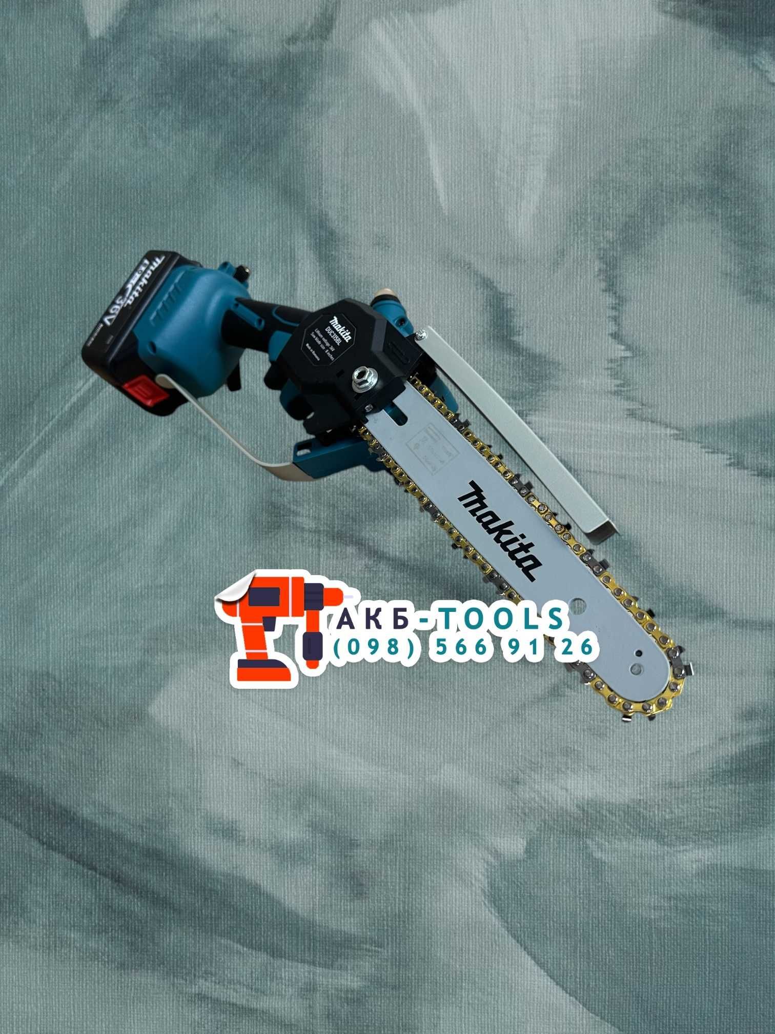 Акумуляторна Безщіткова пила Makita DUC315BL Гілкоріз Сучкоріз 20см 8А