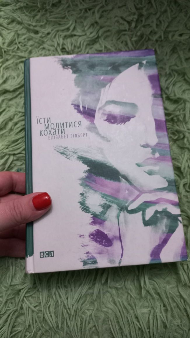Художні книги з власної бібліотеки