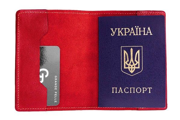 Обложка на паспорт. Кожаная, глянцевая  SICILLIA  140 мм × 100 мм