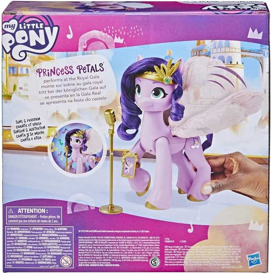 My Little Pony Набір Hasbro Співуча Зірка